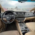 علبة فيوزات مكينة  كيا كارنفال 2016